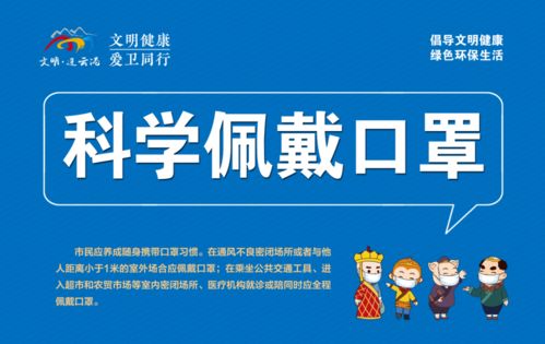 《互联网信息服务算法推荐管理规定》出台 为算法推荐服务划定法治边界