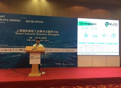 智连万物，赋能未来——宜科(天津)电子在互联网时代的智慧工厂新突破