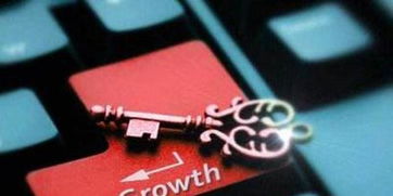 工信部通报上半年互联网信息服务备案落实不力企业